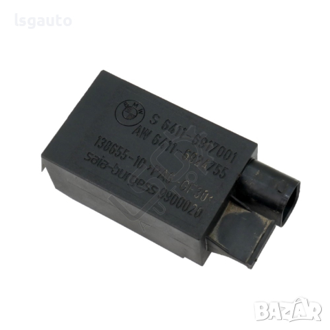 AUC сензор/ сензор за качество на въздуха BMW X3 (E83) 2003-2010 ID: 123377