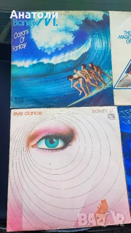 Грамофонни плочи Money M, снимка 3 - Грамофонни плочи - 49617697