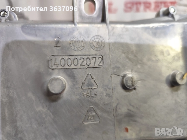 Indesit нагревател с турбина за сушилня, снимка 4 - Перални - 51711153