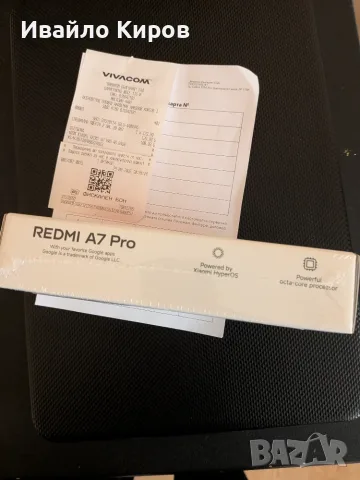 Redmi A7 Pro Palm Green , снимка 4 - Xiaomi - 56267601