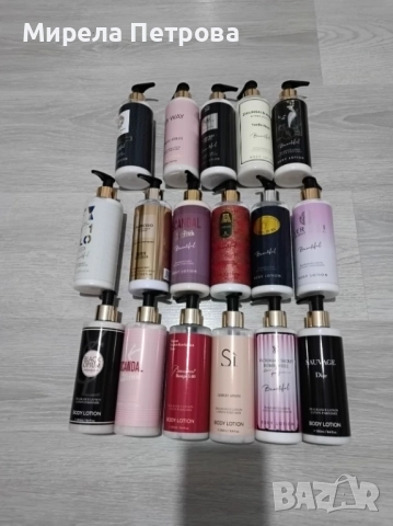 Лосиони за тяло с аромат на известни марки 250мл.