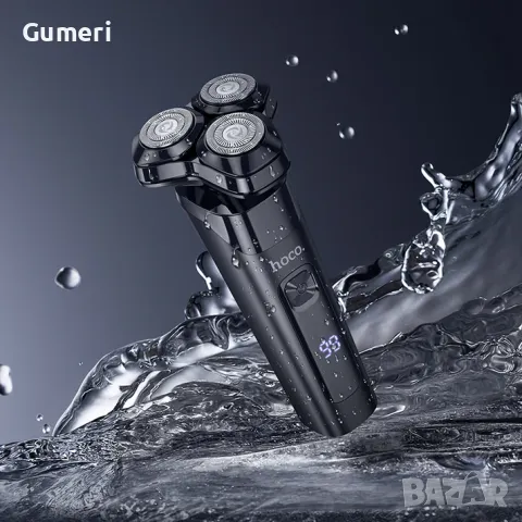 Електрическа самобръсначка с три остриета за сухо и мокро бръснене , снимка 3 - Друга електроника - 49010332