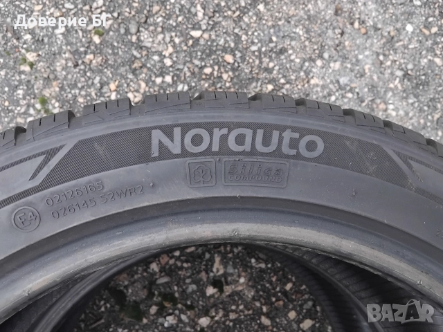 Гуми 225 45 17 Norauto от Мишелин 2 броя. Нов внос. Като нови!, снимка 15 - Гуми и джанти - 52857481