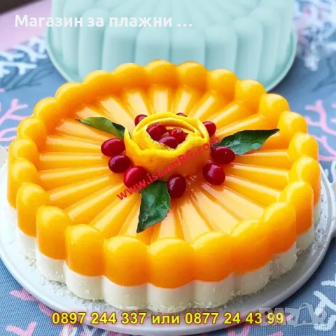 Силиконова форма за торта - 20 см - КОД  4314, снимка 4 - Форми - 49165189