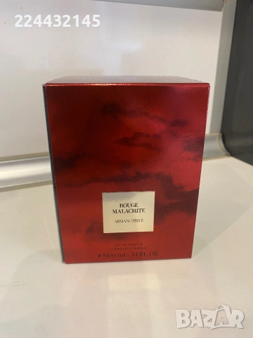 Armani prive rouge malachite 100ml EDP 