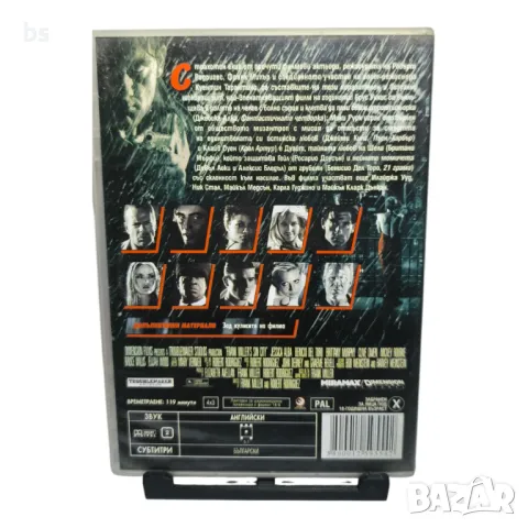 Sin City Град на греха с Брус Уилис DVD , снимка 2 - DVD филми - 44391456