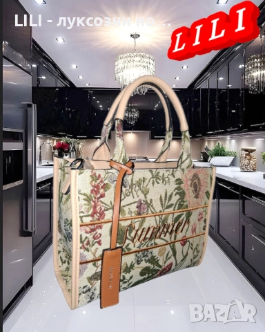 СТИЛНА ДАМСКА ЧАНТА , снимка 2 - Чанти - 52338659