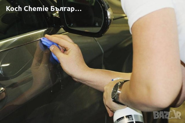 Глина за премахване на мръсотия от лака и стъклата на автомобила - Koch Chemie REINIGUNGSKNETE BLAU, снимка 5 - Полиране - 35964037