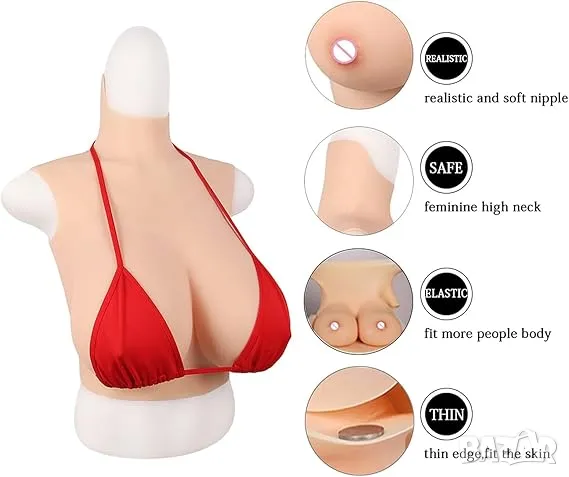 Силиконов бюст, гърди, цици, за жени, мъже, шимейл, транссексуални, косплей, кросдресъри, снимка 7 - Бельо - 49046025