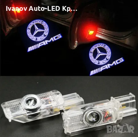 LED Лого Проектор Плафон За:Mercedes-Benz W164;W251;X164