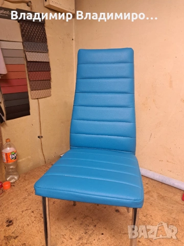 Тапицер автотапицер люлин 1 бл.014 тел.0889933868