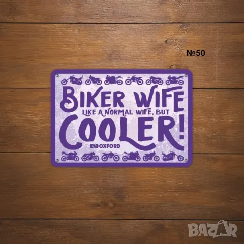 OXFORD метални табели мотор рокер мото крос чопър моторист сервиз, снимка 5 - Аксесоари и консумативи - 49155873