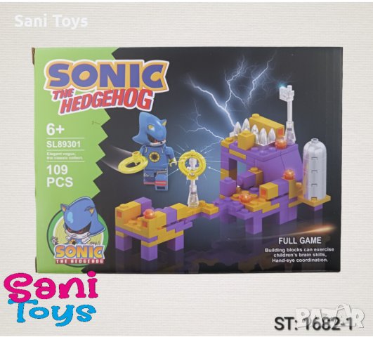 Конструктор Соник 4 в 1