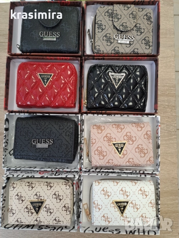 Малки портмонета на "GUESS ", снимка 10 - Портфейли, портмонета - 51758382