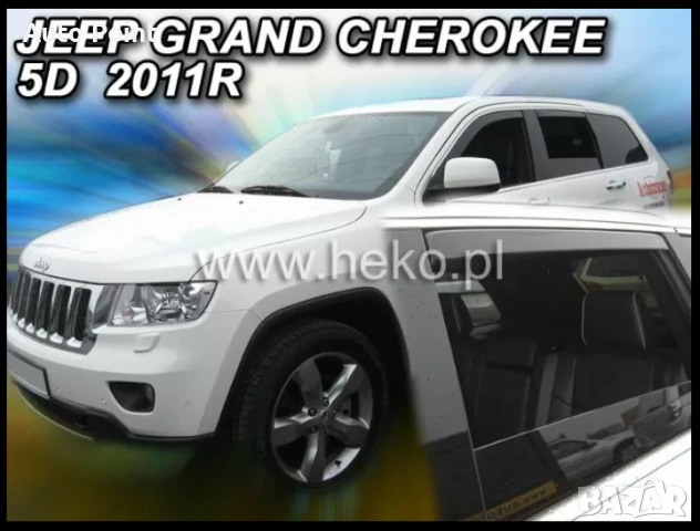 Ветробрани за JEEP GRAND CHEROKEE (2011+) 5 врати - 4бр. предни и задни Неко