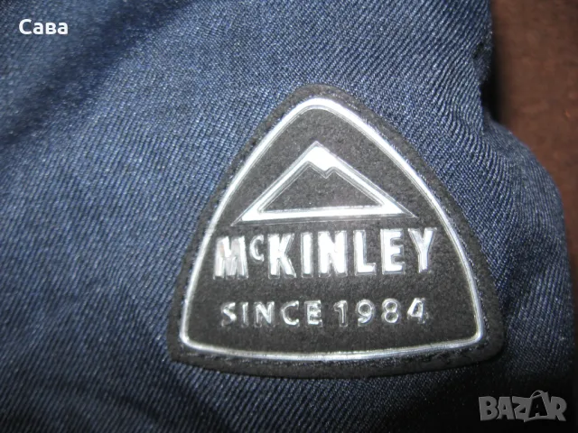 Зимно яке McKINLEY  дамско,С-М, снимка 6 - Якета - 48119255