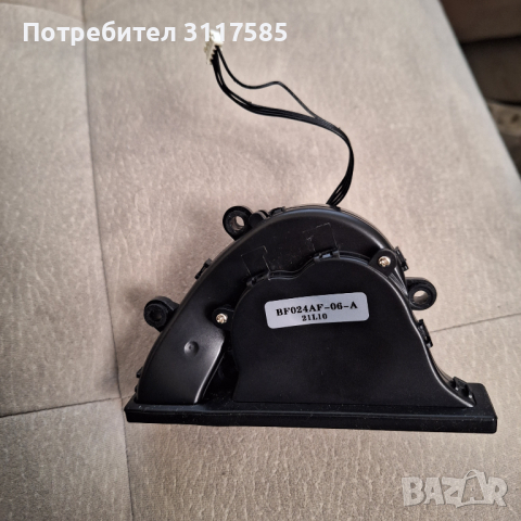 rowenta Смукателен мотор BF024AF-06, снимка 1 - Прахосмукачки - 44657422