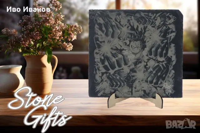 Гравирана гранитена плочка One Piece Luffy