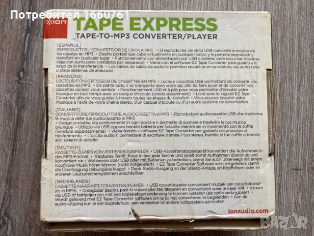 нов уокмен конвертор на аналогов към цифров аудиозапис ION TAPE EXPRESS TAPE-TO-MP3-CONVERTER/PLAYER, снимка 13 - MP3 и MP4 плеъри - 51735564