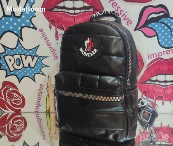 Дамски маркови раници , снимка 3 - Раници - 39303964