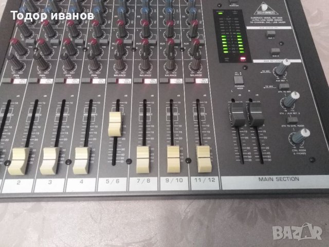 Behringer mx1602, снимка 5 - Ресийвъри, усилватели, смесителни пултове - 40828775