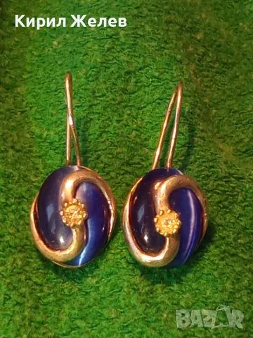 ПРЕКРАСНИ СРЕБЪРНИ ОБЕЦИ СРЕБРО 925 с ПОЛИРАНО СИНЬО КОТЕШКО ОКО АРТ ИЗРАБОТКА 49998, снимка 14 - Обеци - 50115970