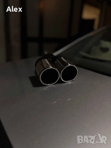 Универсален накрайник