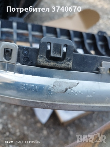 Бъбреци за BMW оригинални , снимка 2 - Части - 52123368