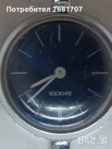 часовник Anker