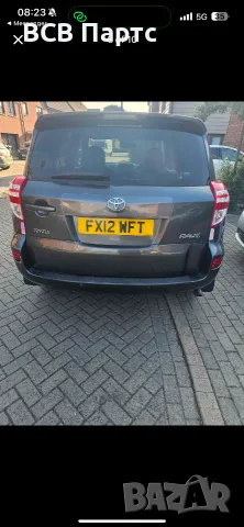 На части Toyota rav 4 Тойота Рав4 2012, снимка 2 - Автомобили и джипове - 56072566