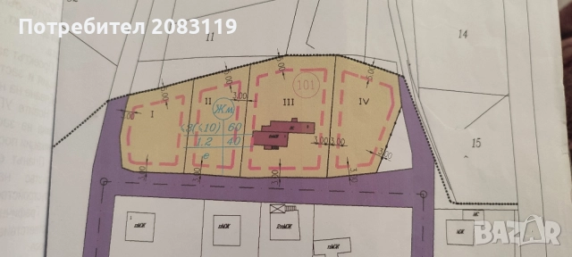 Парцел в с.Върхари Момчилградско, снимка 3 - Парцели - 51698664