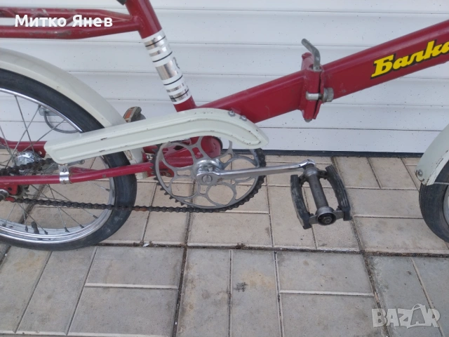 Балкан Балканче, снимка 2 - Велосипеди - 53159832