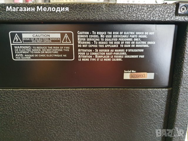 Китарно кубе Coxx CB-15  В отлично техническо и визуално състояние., снимка 10 - Тонколони - 41529035