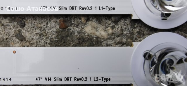 TX-47AS740E с дефектна матрица ,TNPA6011 1P ,TNPH1077 1A ,6870C-0482B ,DBUB-P705 ,DNUA-P75 ,TNPA6010, снимка 17 - Части и Платки - 40552477