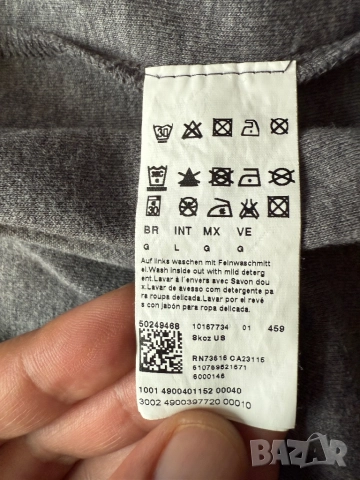 Hugo Boss Skaz  Full Zip, снимка 5 - Спортни дрехи, екипи - 51723132