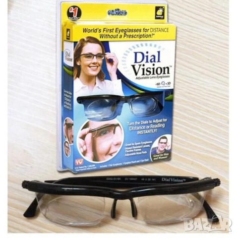 Универсални регулируеми диоптрични очила Dial Vision 👓