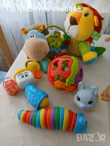 Чудесни играчки