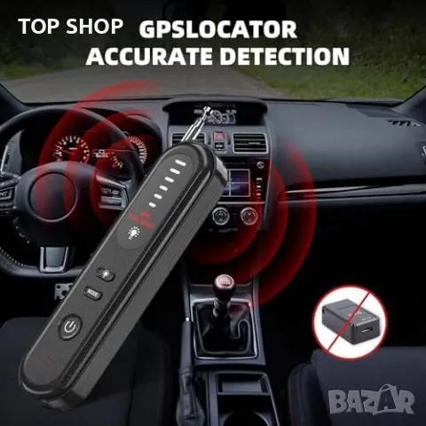 Нов 4 в 1 Детектор за Скрити Камери и Подслушвания Анти-Шпионско Устройство, снимка 5 - Друга електроника - 49549490