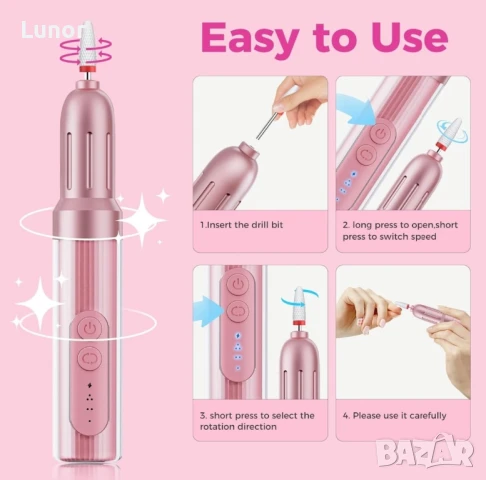 Професионална пила за нокти, снимка 7 - Педикюр и маникюр - 51074746