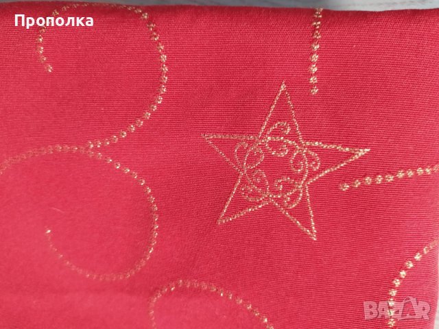 Красива огнено червена покривка 175/185см., снимка 8 - Декорация за дома - 42218889