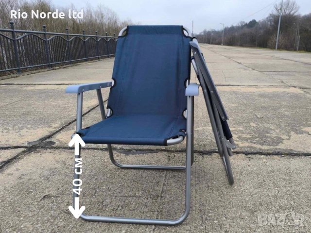 Стол сгъваем за къмпинг, риболов, почивка удобна облегалка, снимка 10 - Столове - 53854397