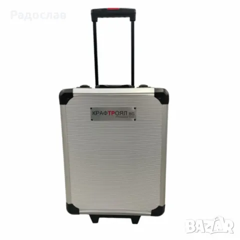 Професионален комплект инструменти KRAFTROYAL Gerнmany 1050 части – Всичко необходимо в един куфар, снимка 2 - Куфари с инструменти - 49878325