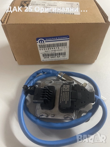 JEEP COMPASS K68366427AA Ламбда сонда  Нов Оригинален артикул