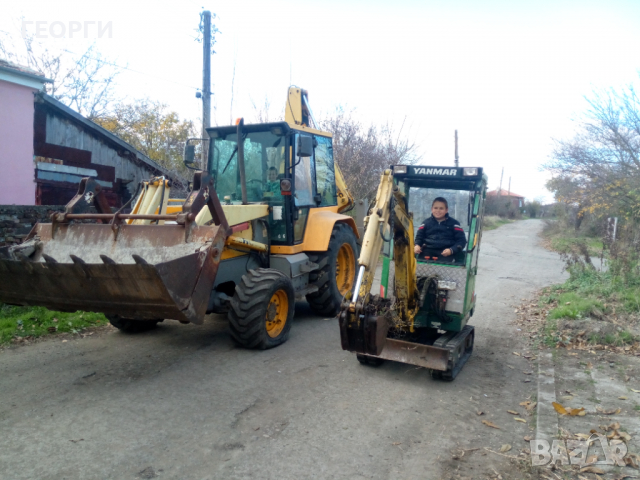 Изкопни дейности и услуги със самосвал!!!