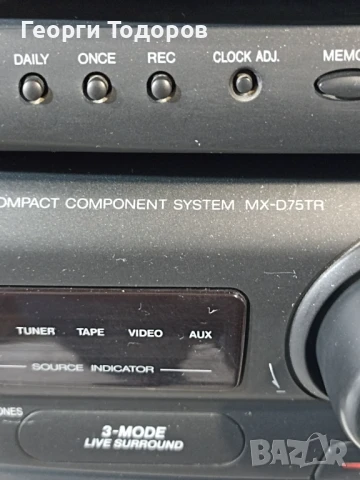 Стерео система JVC MX-D75T, снимка 6 - Аудиосистеми - 50971877