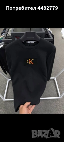 мъжка блуза 