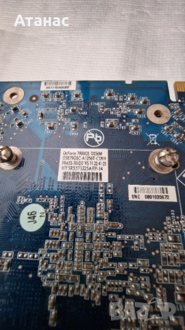 NVIDIA 7900GS Chaintech  256MB -сменено охлаждане, снимка 16 - Видеокарти - 51691748