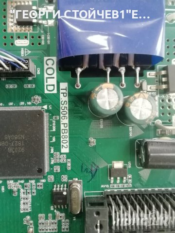 DIAMANT   40HL4300F-A  СЪС СЧУПЕН ДИСПЛЕЙ, снимка 5 - Части и Платки - 41023948