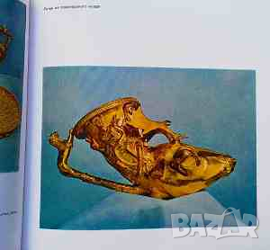 Средновековое искусство в крипте храма-памятника Александра Невского, снимка 2 - Други - 44919475