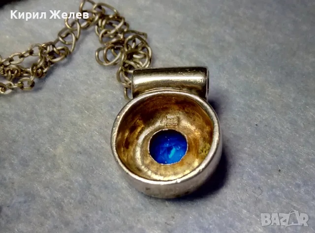 СКЪПОЦЕНЕН СРЕБЪРЕН МЕДАЛЬОН СРЕБРО 925 с ЮВЕЛИРНО ФАСЕТИРАН СИН ЦИРКОН и ПОСРЕБРЕНА ВЕРИЖКА 49733, снимка 10 - Колиета, медальони, синджири - 49913183